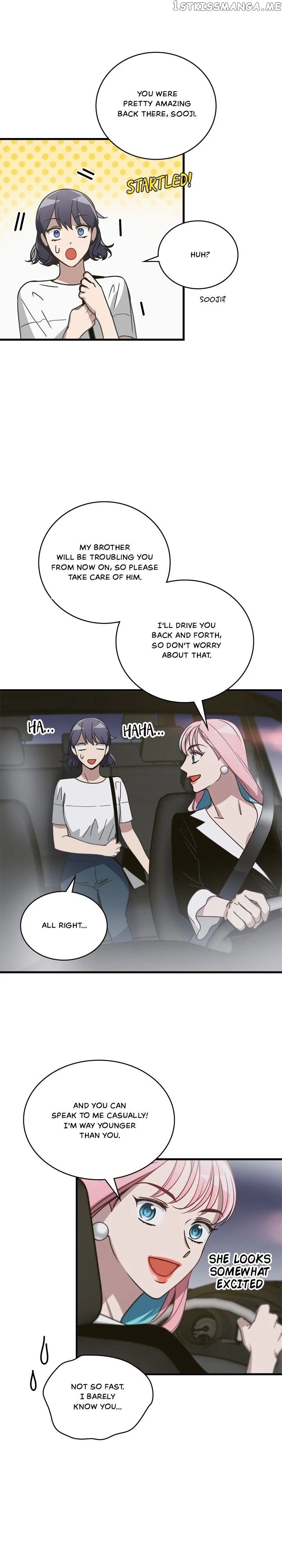 The Pharmacy Where The Wolf Howls chapter 19 - page 16