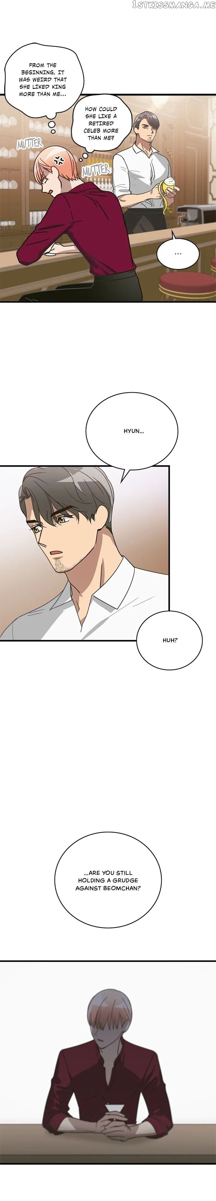 The Pharmacy Where The Wolf Howls chapter 19 - page 20