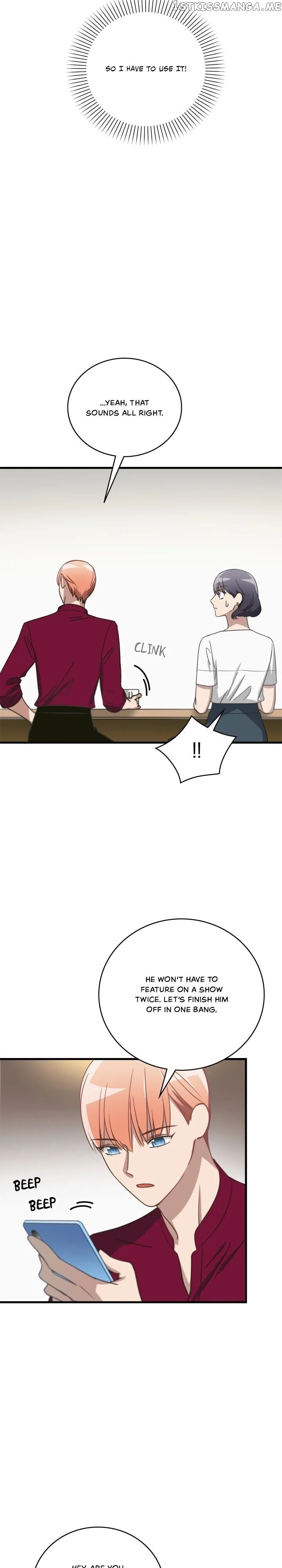 The Pharmacy Where The Wolf Howls chapter 19 - page 3