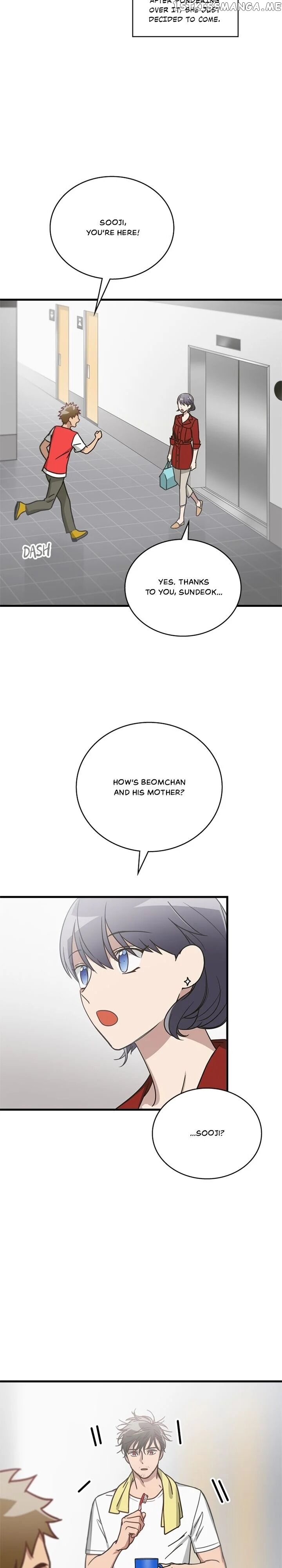 The Pharmacy Where The Wolf Howls chapter 20 - page 10