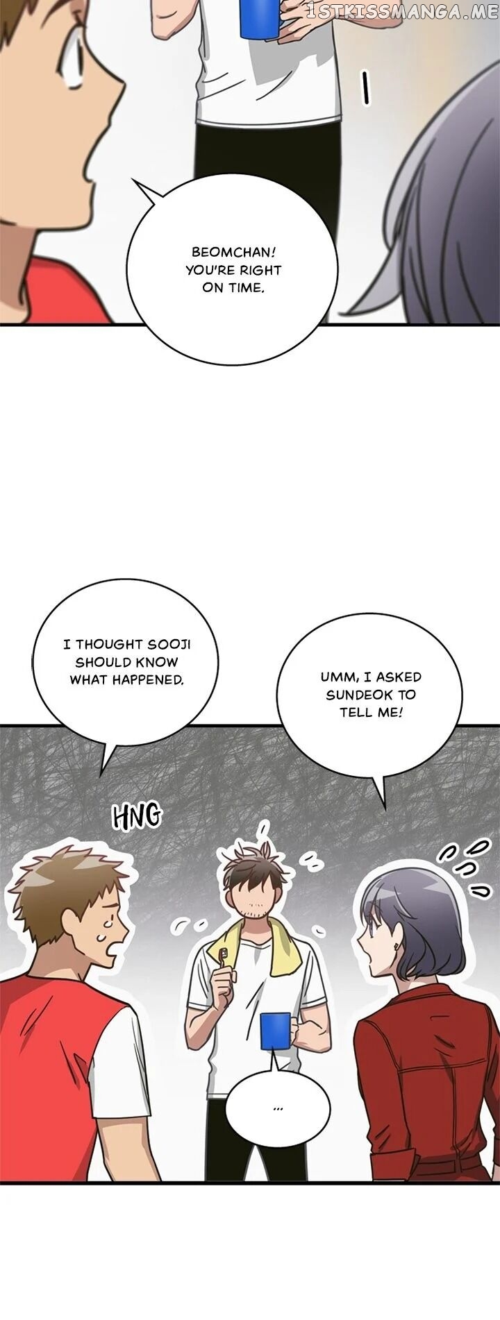 The Pharmacy Where The Wolf Howls chapter 20 - page 11