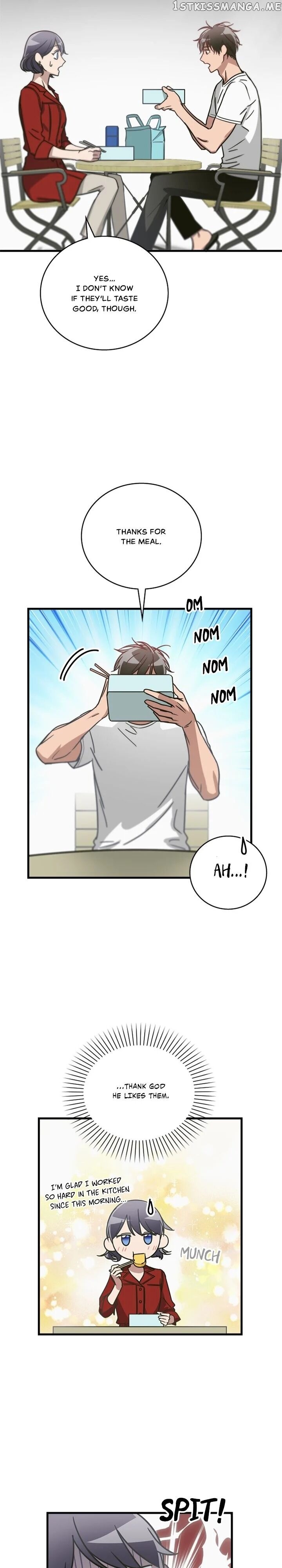 The Pharmacy Where The Wolf Howls chapter 20 - page 17