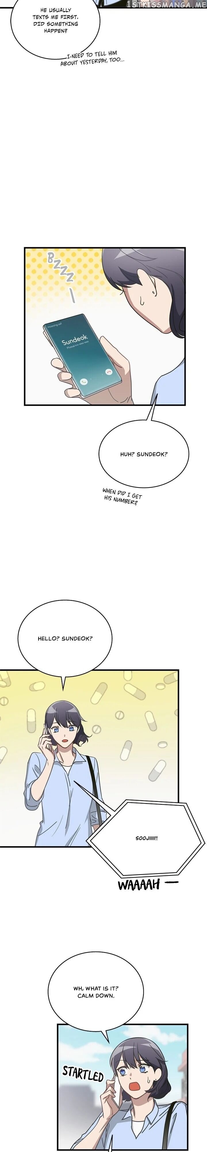 The Pharmacy Where The Wolf Howls chapter 20 - page 2