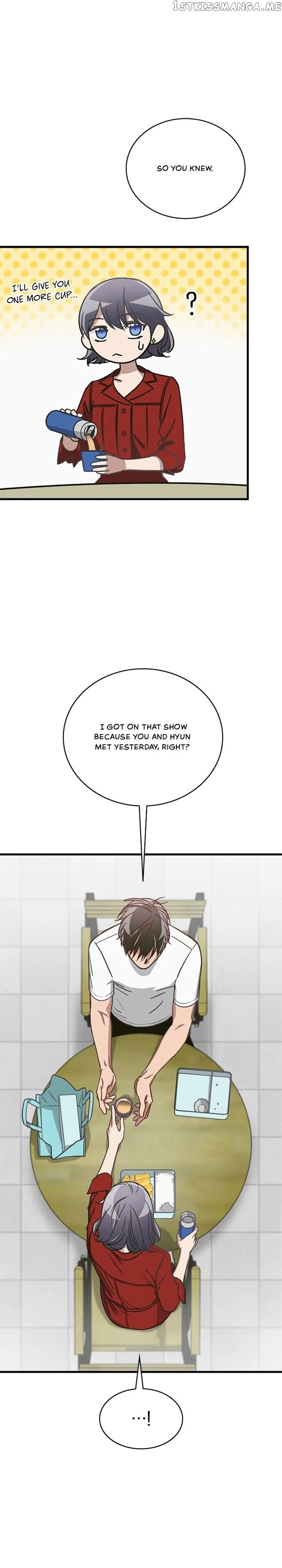The Pharmacy Where The Wolf Howls chapter 20 - page 20