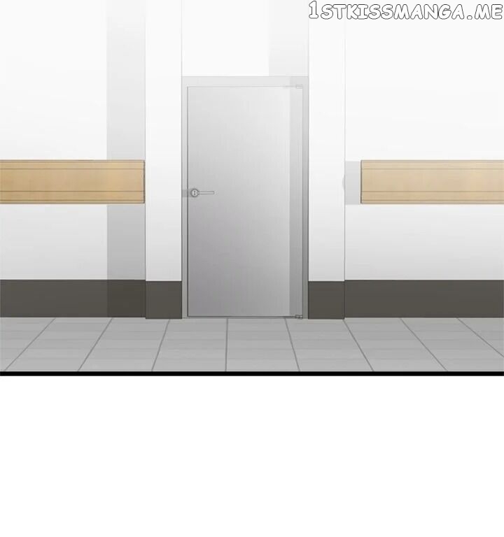 The Pharmacy Where The Wolf Howls chapter 20 - page 4