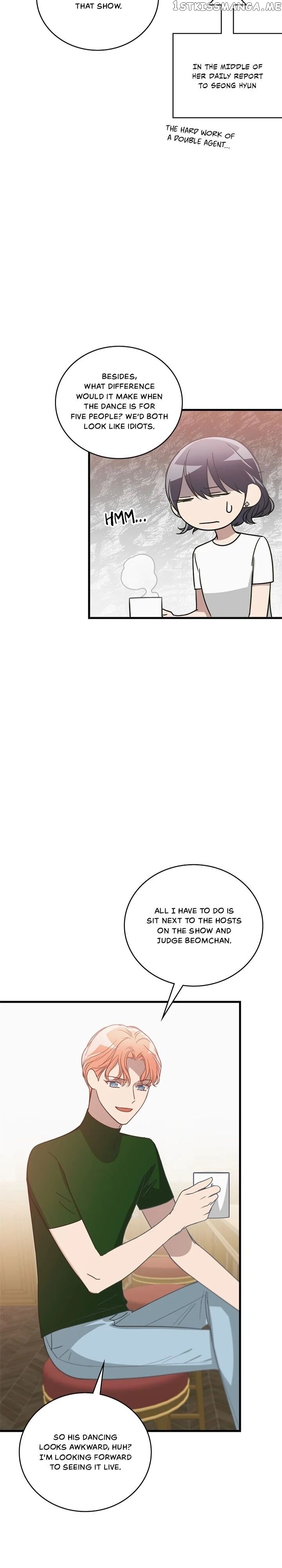 The Pharmacy Where The Wolf Howls chapter 21 - page 15