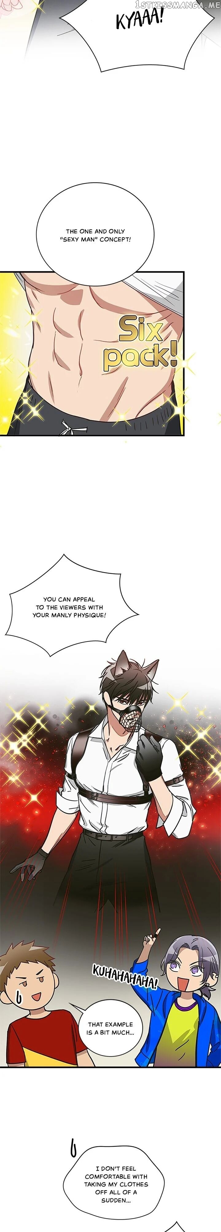 The Pharmacy Where The Wolf Howls chapter 22 - page 22