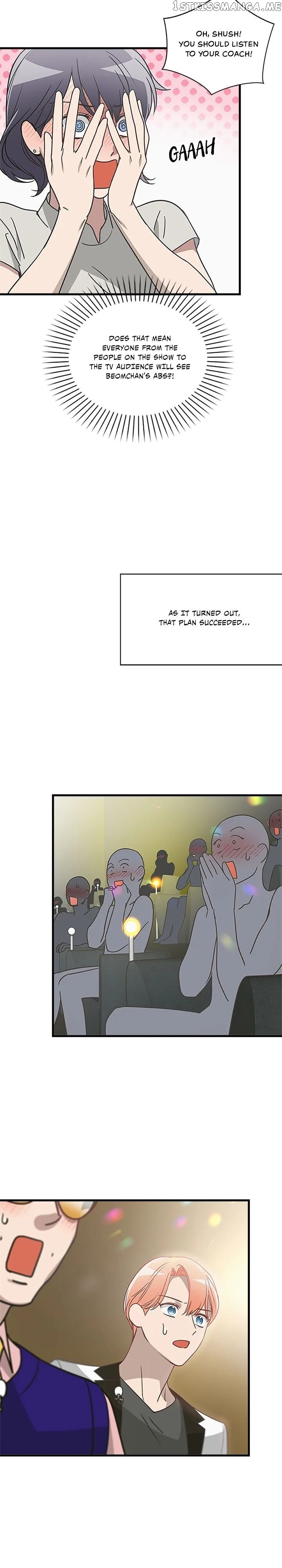 The Pharmacy Where The Wolf Howls chapter 22 - page 23