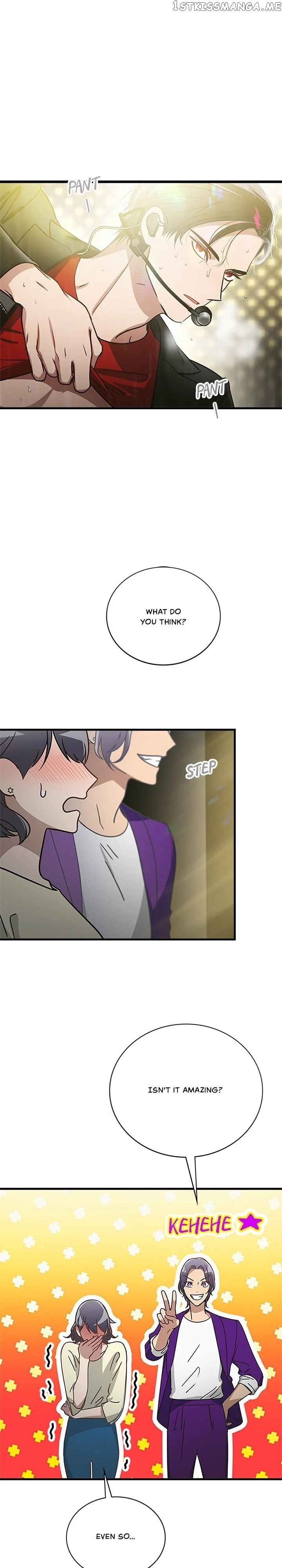 The Pharmacy Where The Wolf Howls chapter 22 - page 25