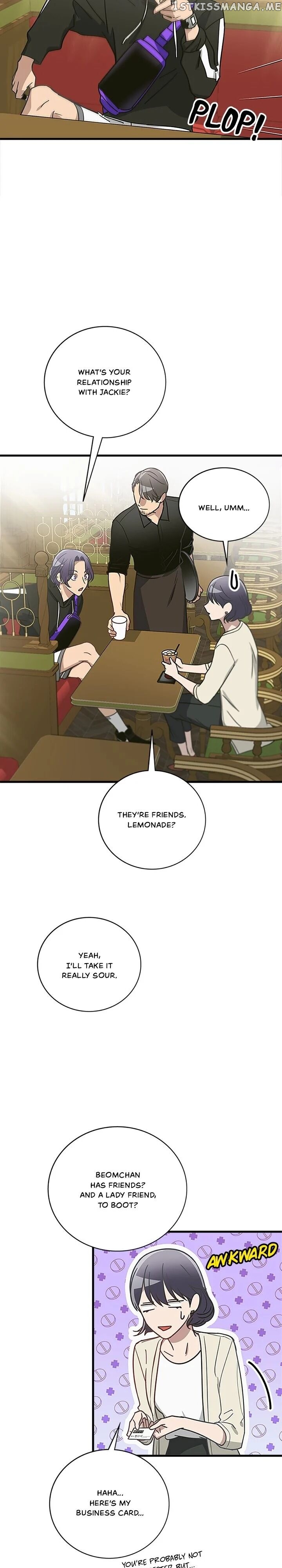 The Pharmacy Where The Wolf Howls chapter 22 - page 7