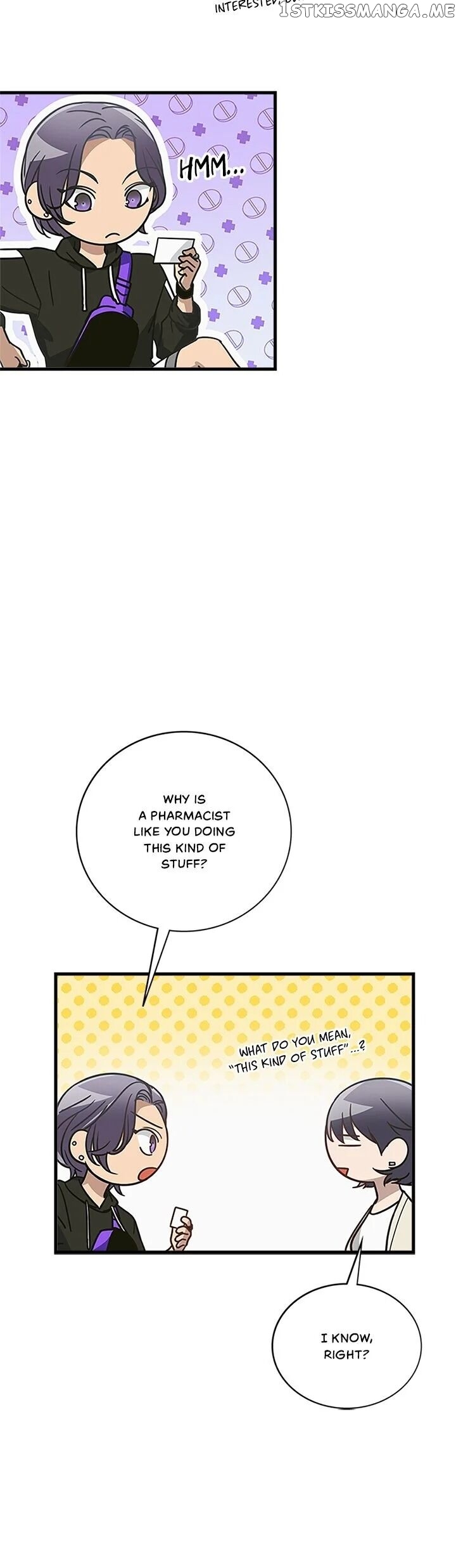 The Pharmacy Where The Wolf Howls chapter 22 - page 8
