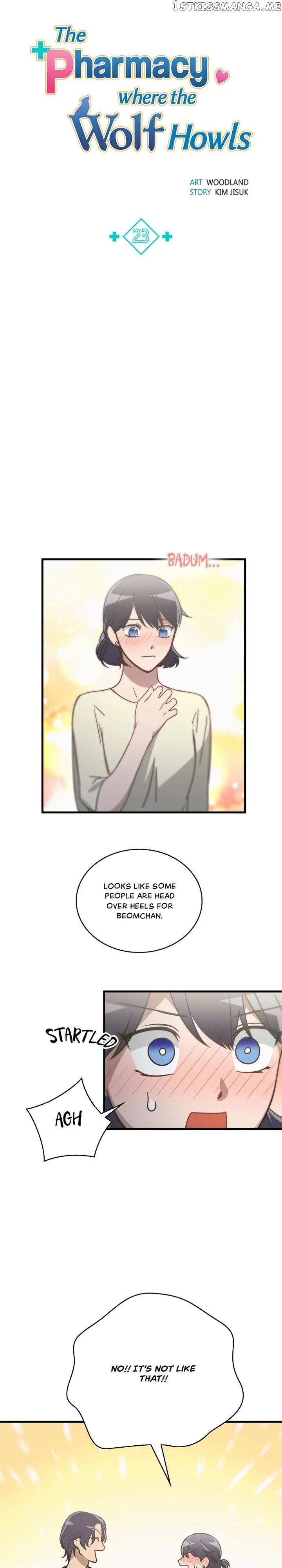 The Pharmacy Where The Wolf Howls chapter 23 - page 10