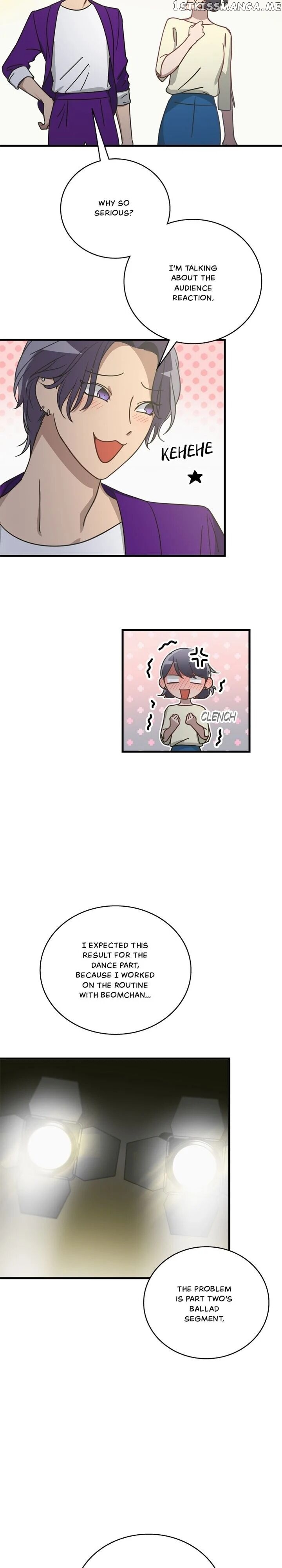 The Pharmacy Where The Wolf Howls chapter 23 - page 11