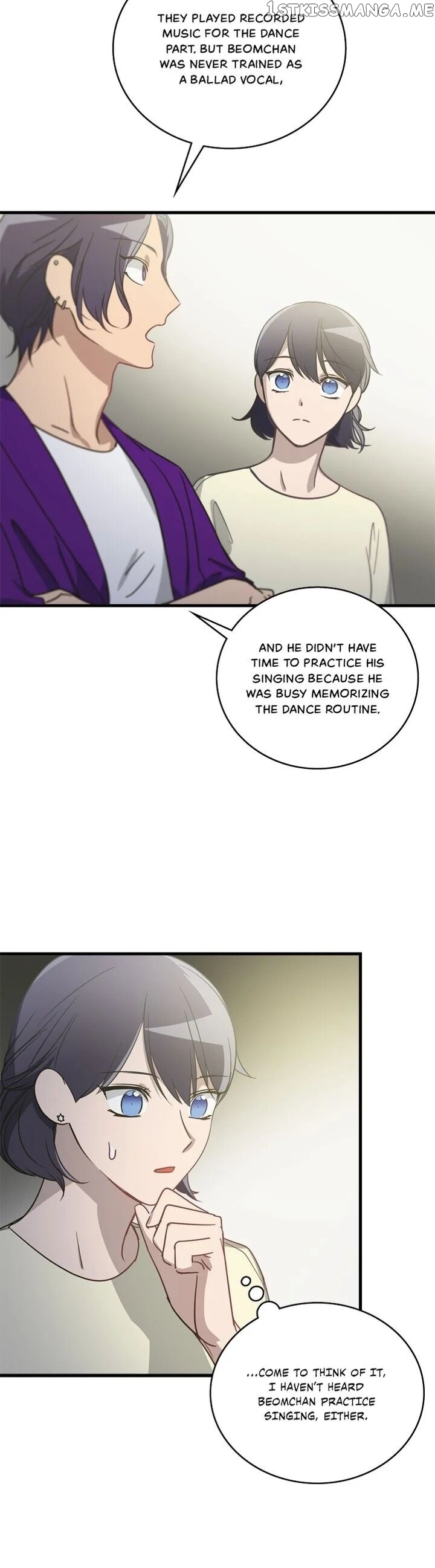 The Pharmacy Where The Wolf Howls chapter 23 - page 12