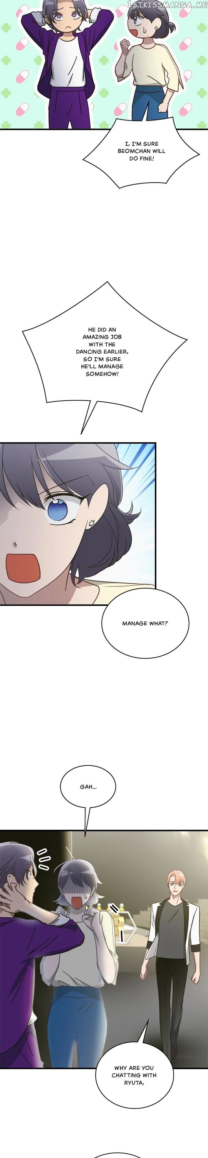 The Pharmacy Where The Wolf Howls chapter 23 - page 14