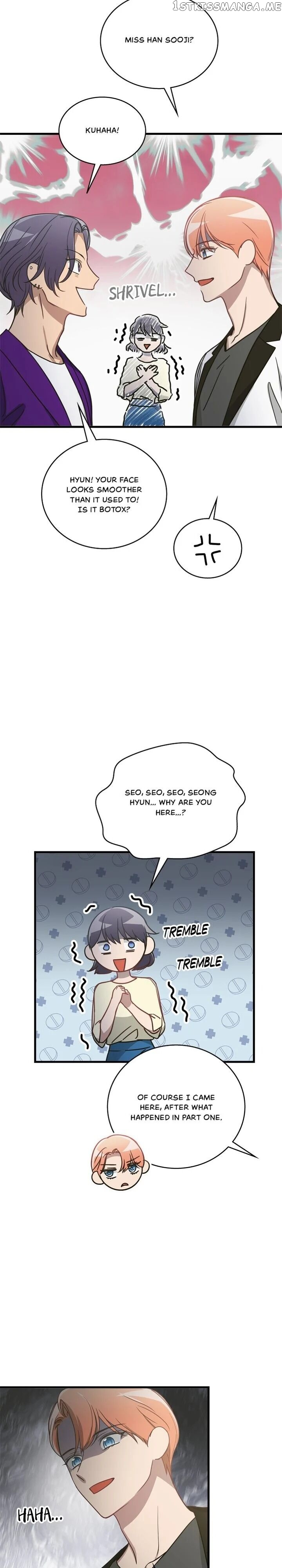 The Pharmacy Where The Wolf Howls chapter 23 - page 15