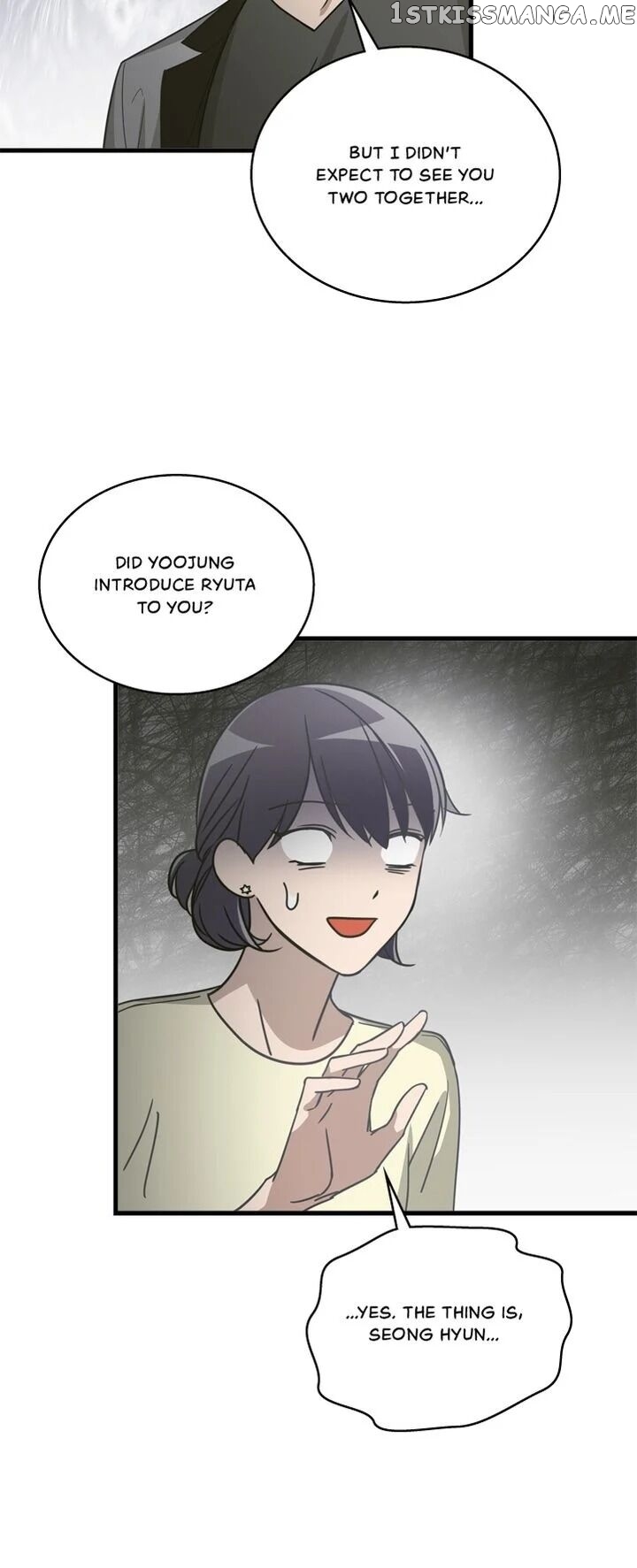 The Pharmacy Where The Wolf Howls chapter 23 - page 16