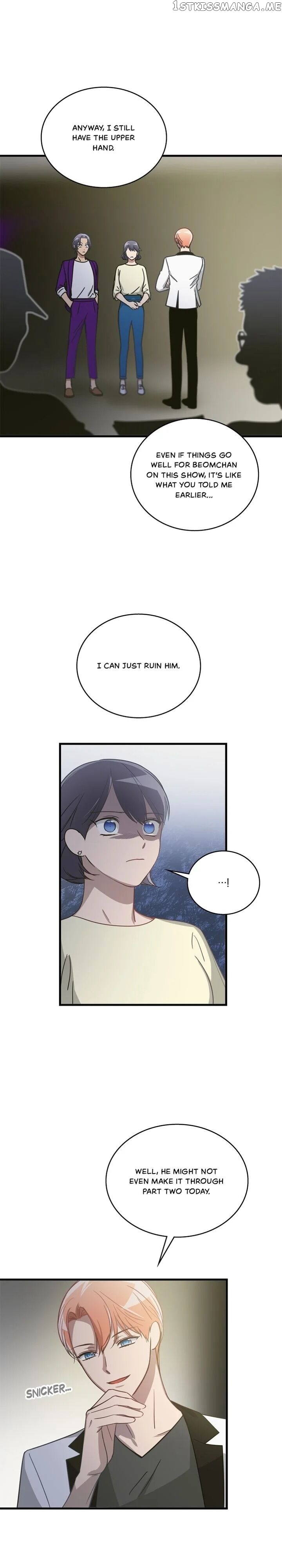 The Pharmacy Where The Wolf Howls chapter 23 - page 18
