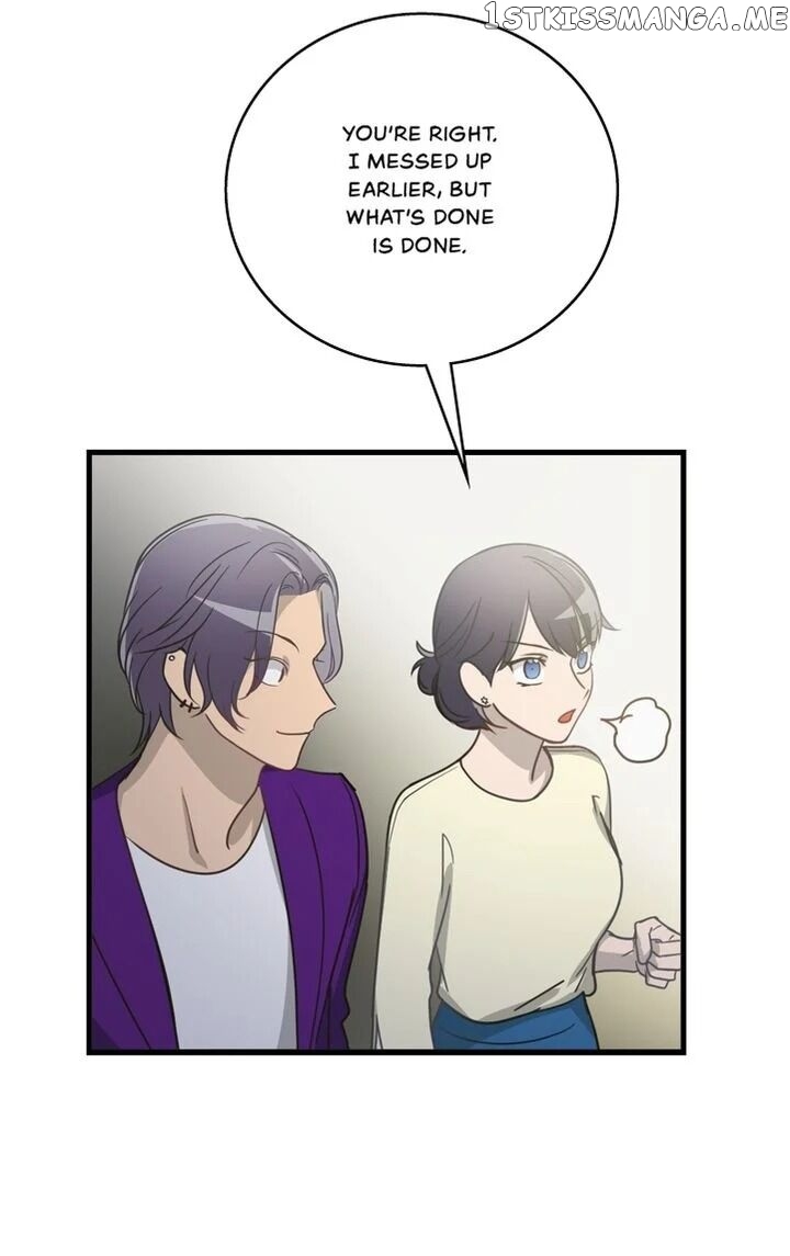 The Pharmacy Where The Wolf Howls chapter 23 - page 20