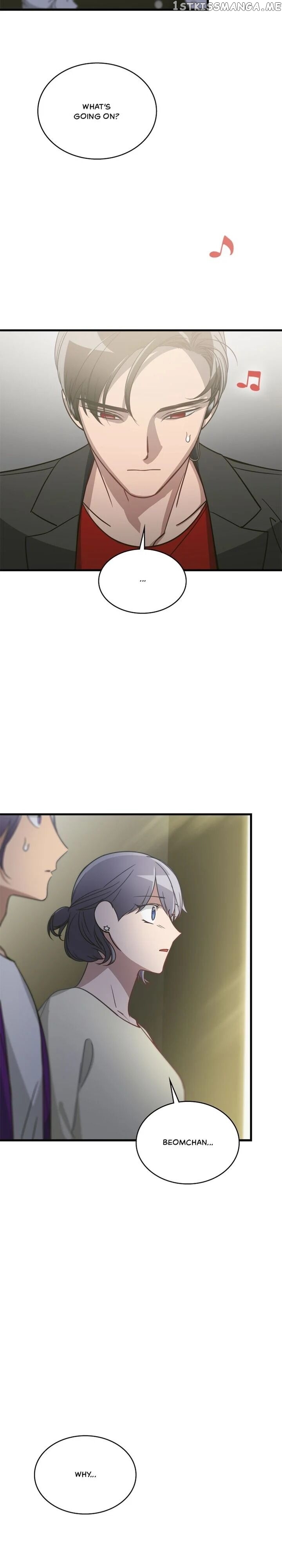 The Pharmacy Where The Wolf Howls chapter 23 - page 23