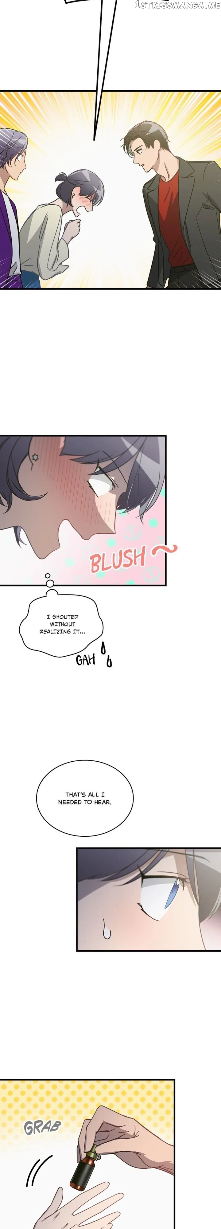 The Pharmacy Where The Wolf Howls chapter 23 - page 7
