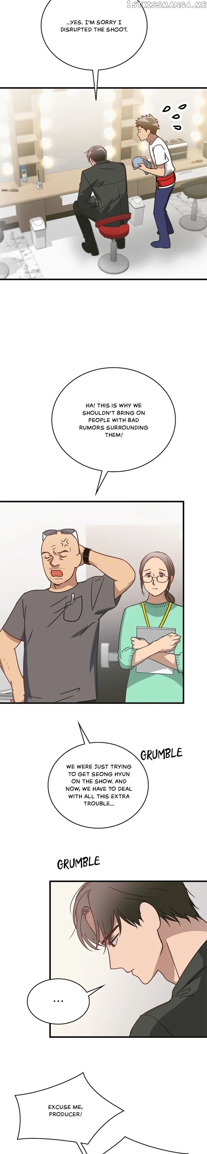The Pharmacy Where The Wolf Howls chapter 24 - page 11