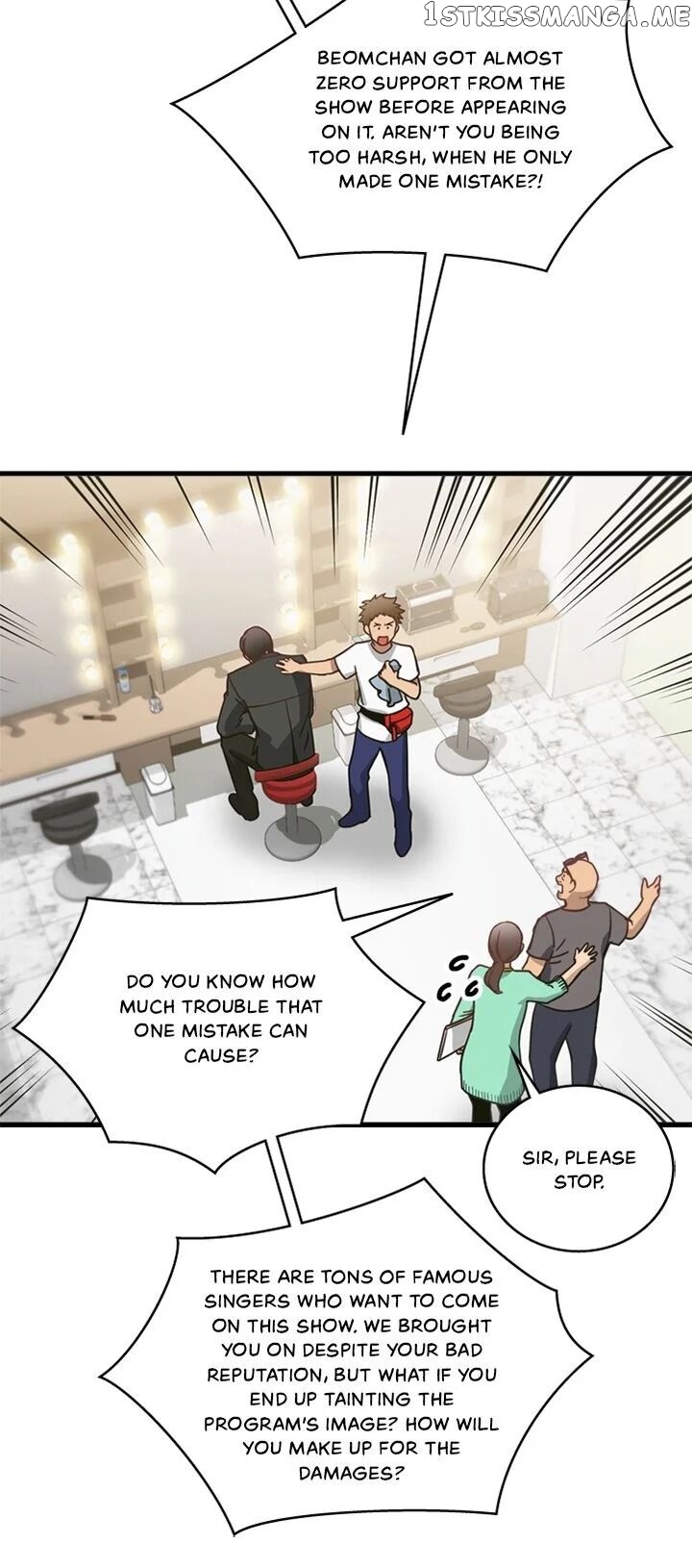 The Pharmacy Where The Wolf Howls chapter 24 - page 12