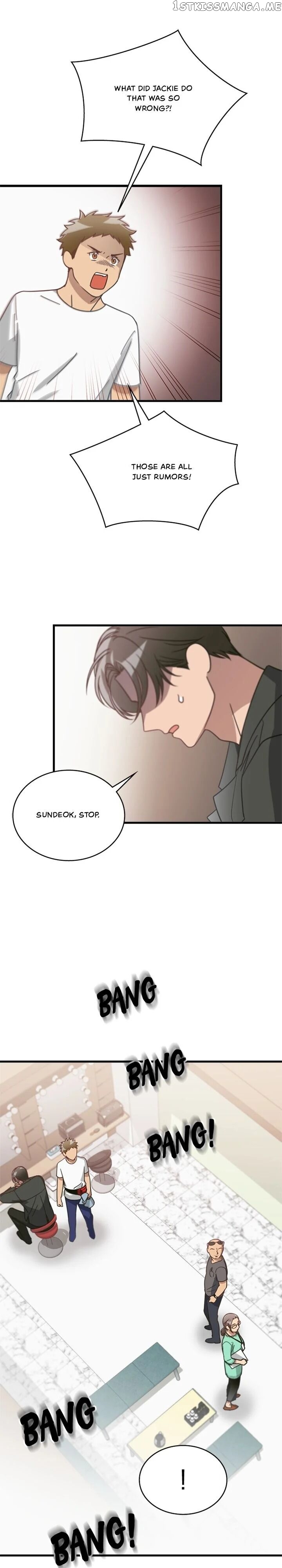 The Pharmacy Where The Wolf Howls chapter 24 - page 13