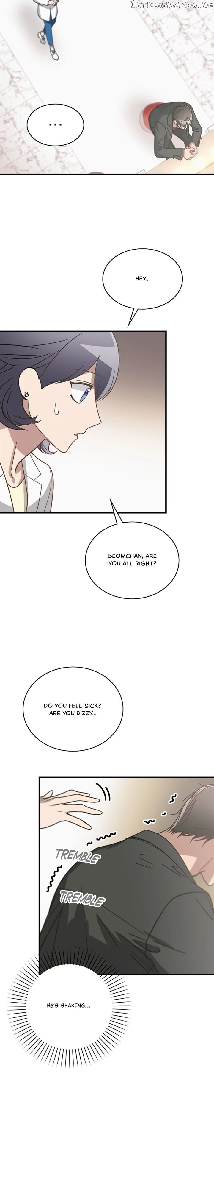 The Pharmacy Where The Wolf Howls chapter 24 - page 18