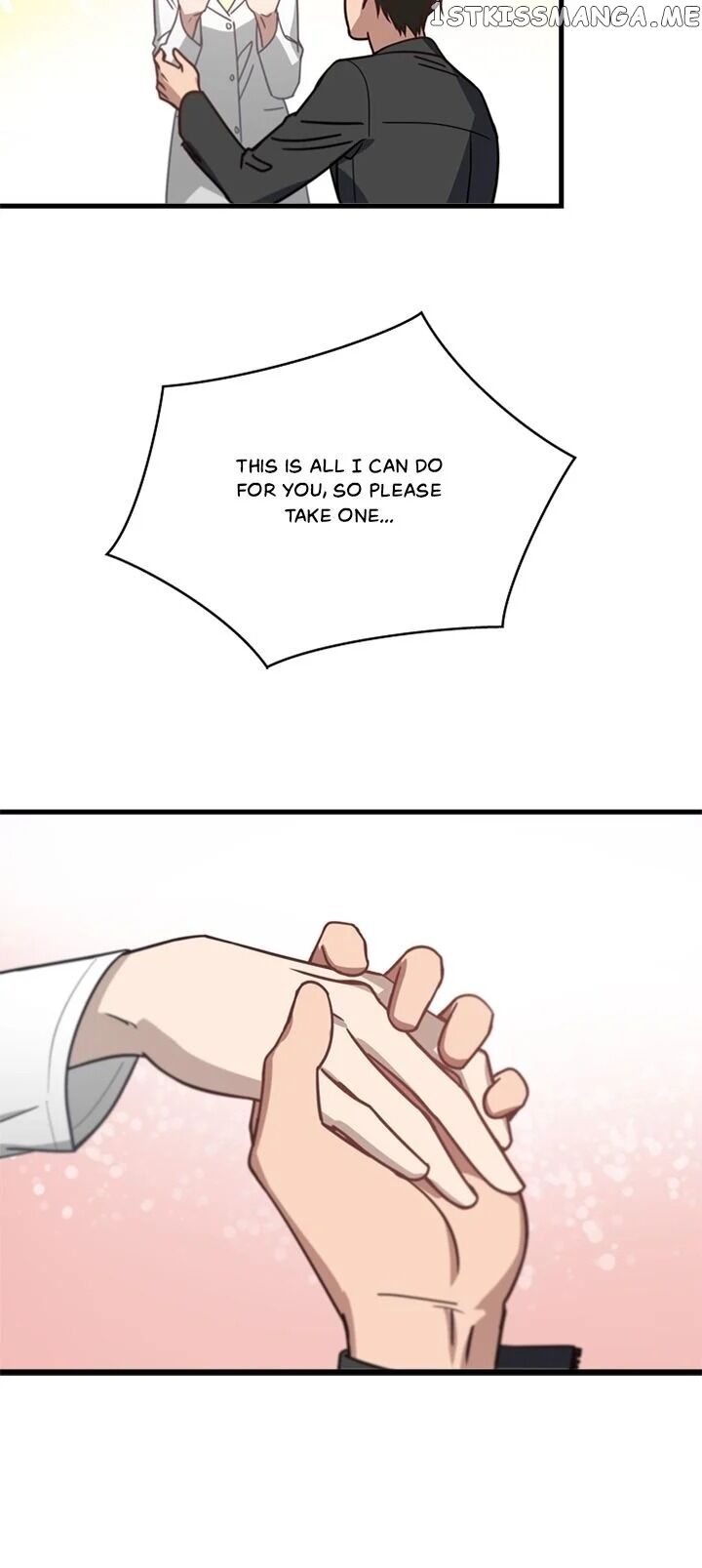 The Pharmacy Where The Wolf Howls chapter 24 - page 24