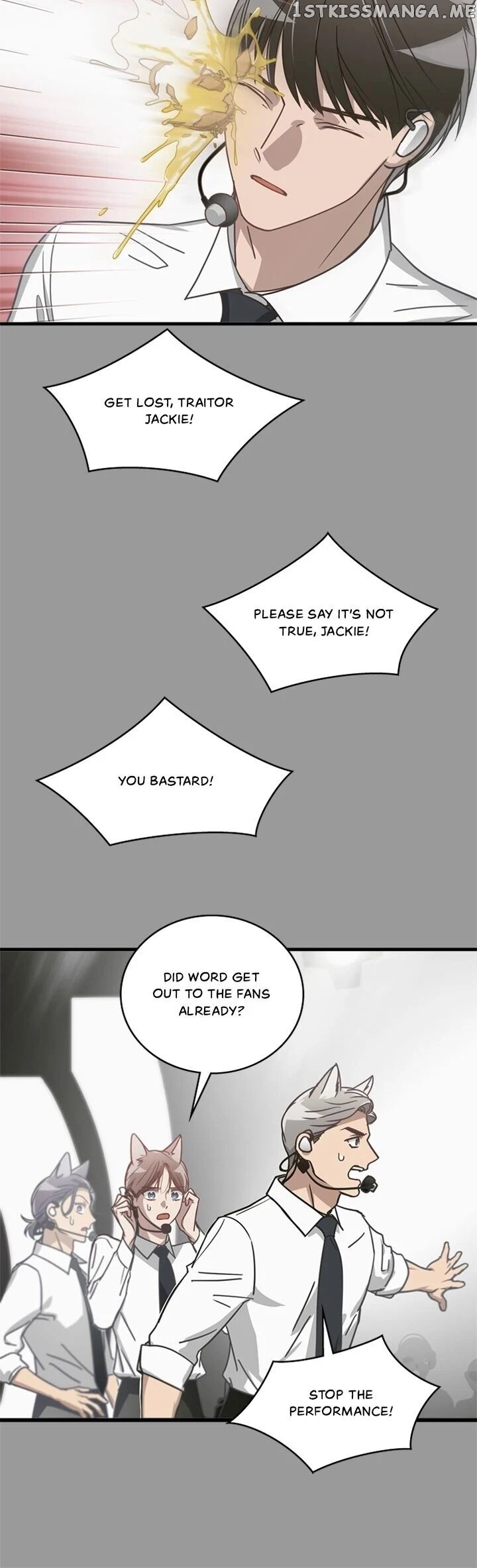 The Pharmacy Where The Wolf Howls chapter 24 - page 4