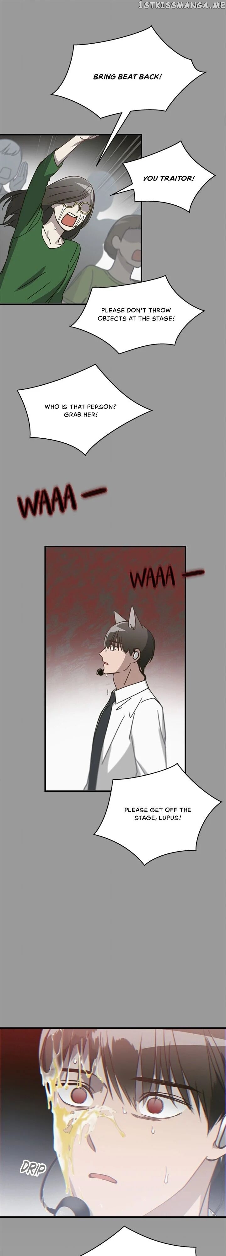 The Pharmacy Where The Wolf Howls chapter 24 - page 5
