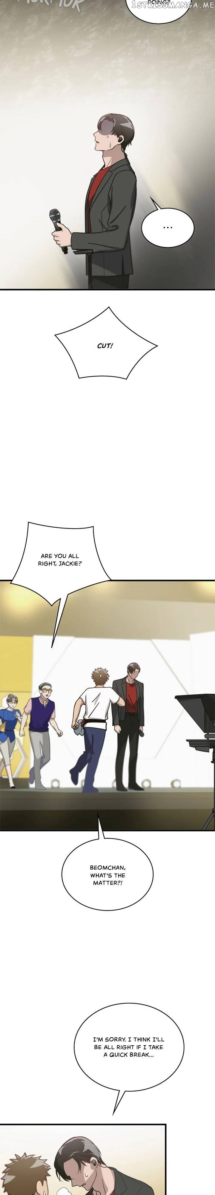 The Pharmacy Where The Wolf Howls chapter 24 - page 7