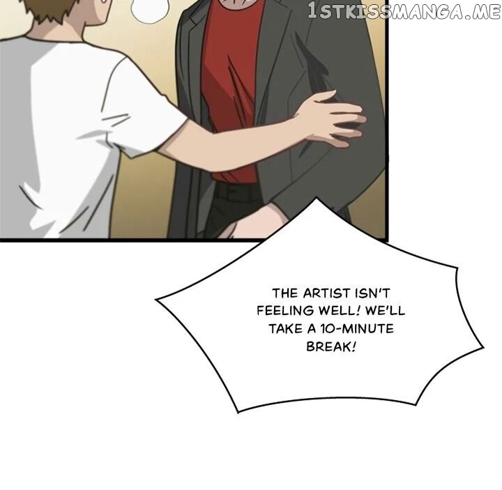 The Pharmacy Where The Wolf Howls chapter 24 - page 8