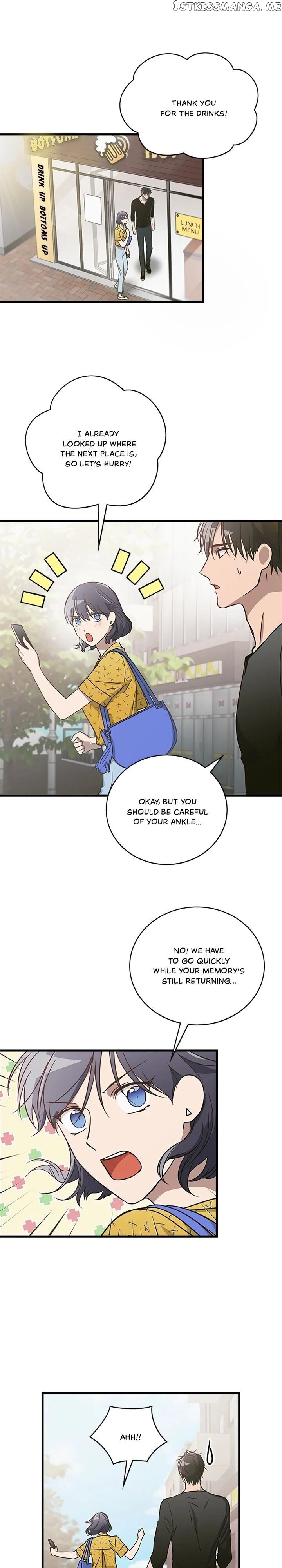 The Pharmacy Where The Wolf Howls chapter 9 - page 13