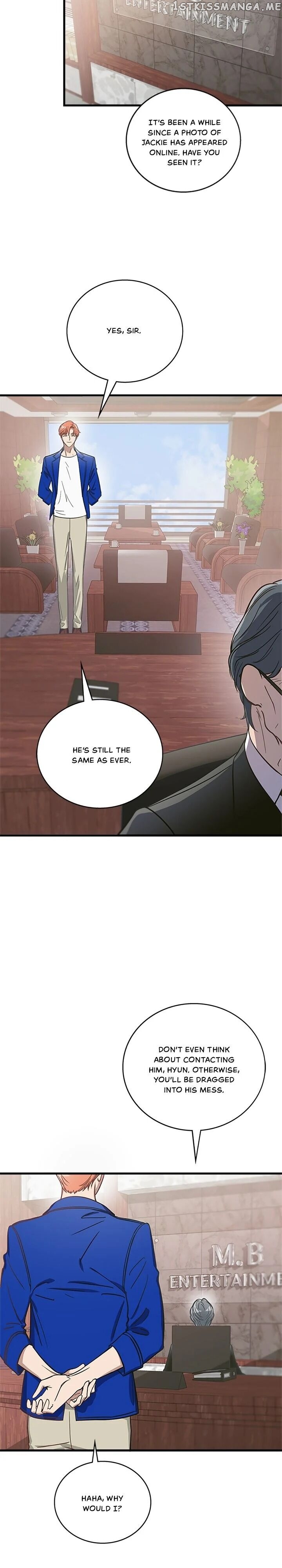The Pharmacy Where The Wolf Howls chapter 9 - page 18