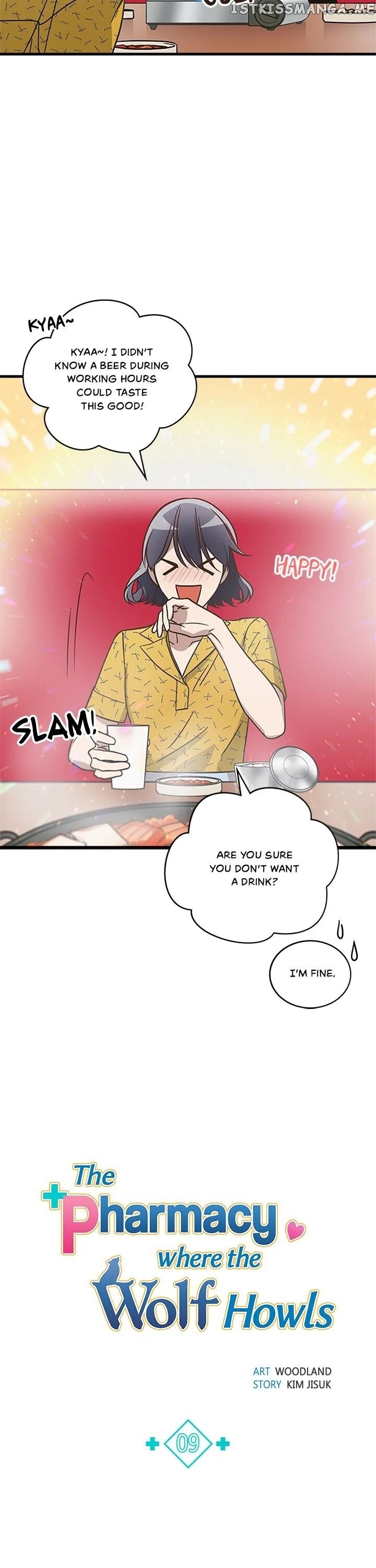 The Pharmacy Where The Wolf Howls chapter 9 - page 3