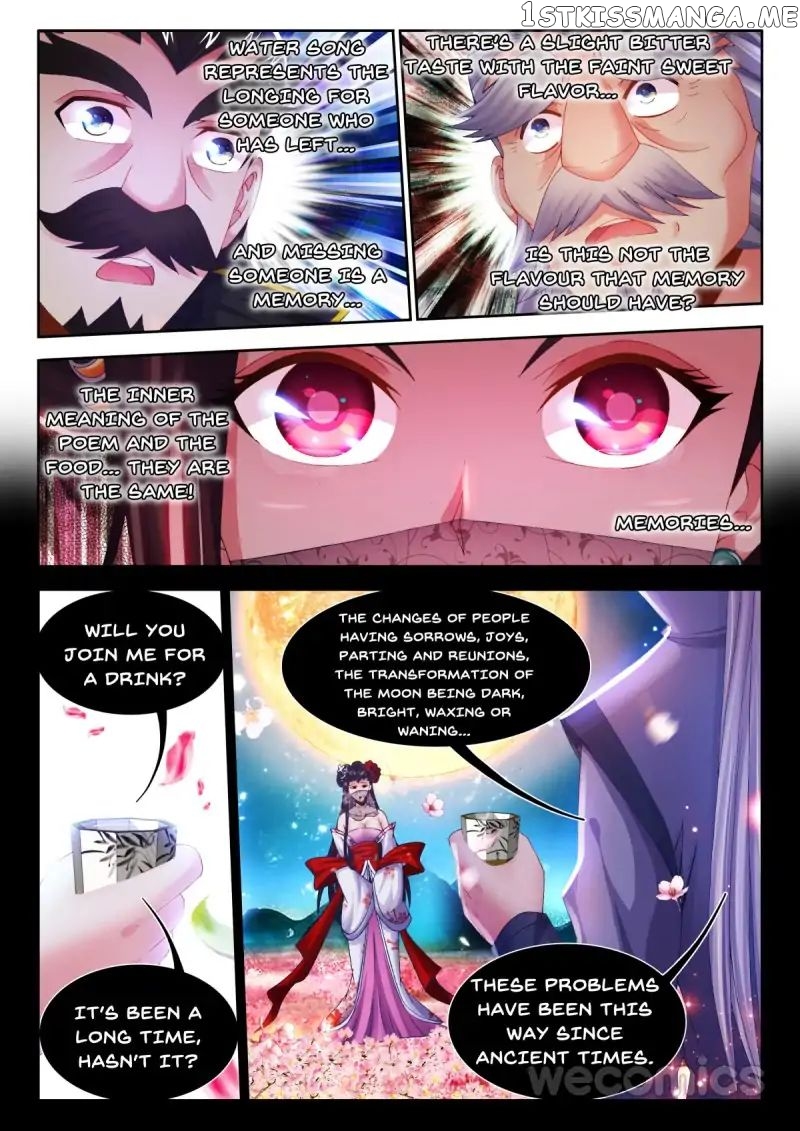 Sexy Food chapter 30 - page 3