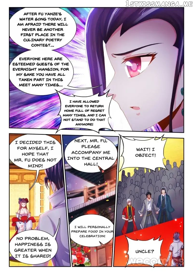 Sexy Food chapter 30 - page 7