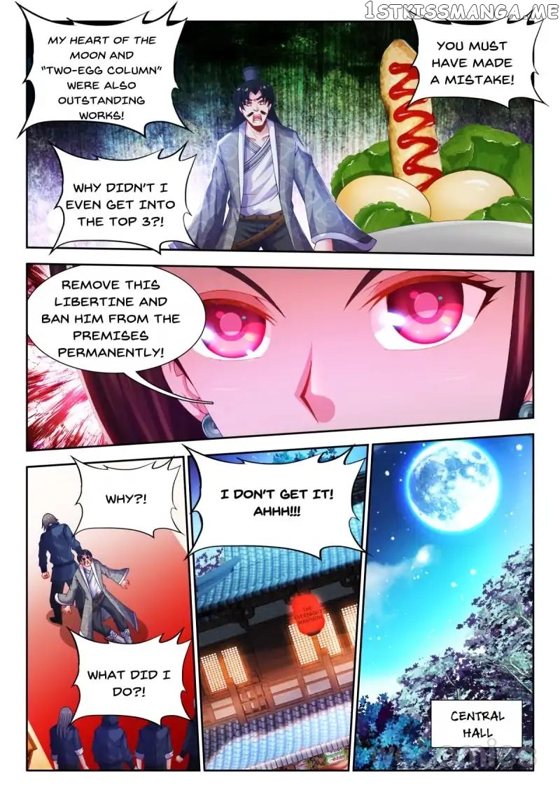 Sexy Food chapter 30 - page 8