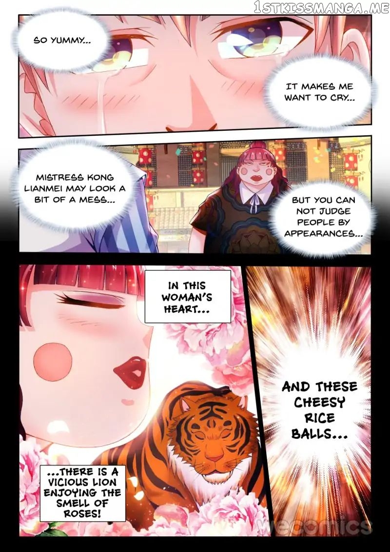 Sexy Food chapter 67 - page 1