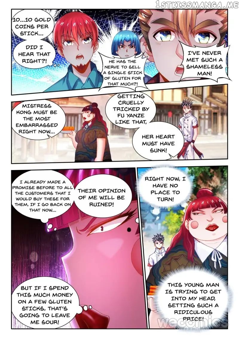 Sexy Food chapter 69 - page 1