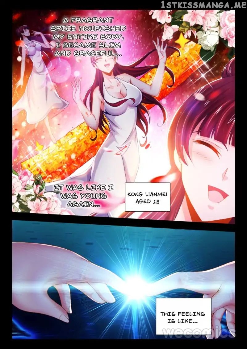 Sexy Food chapter 69 - page 11