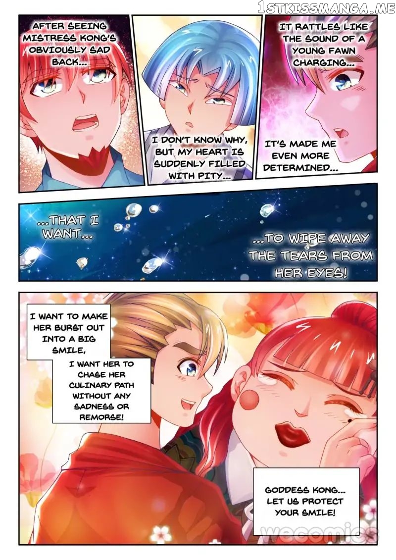 Sexy Food chapter 69 - page 3