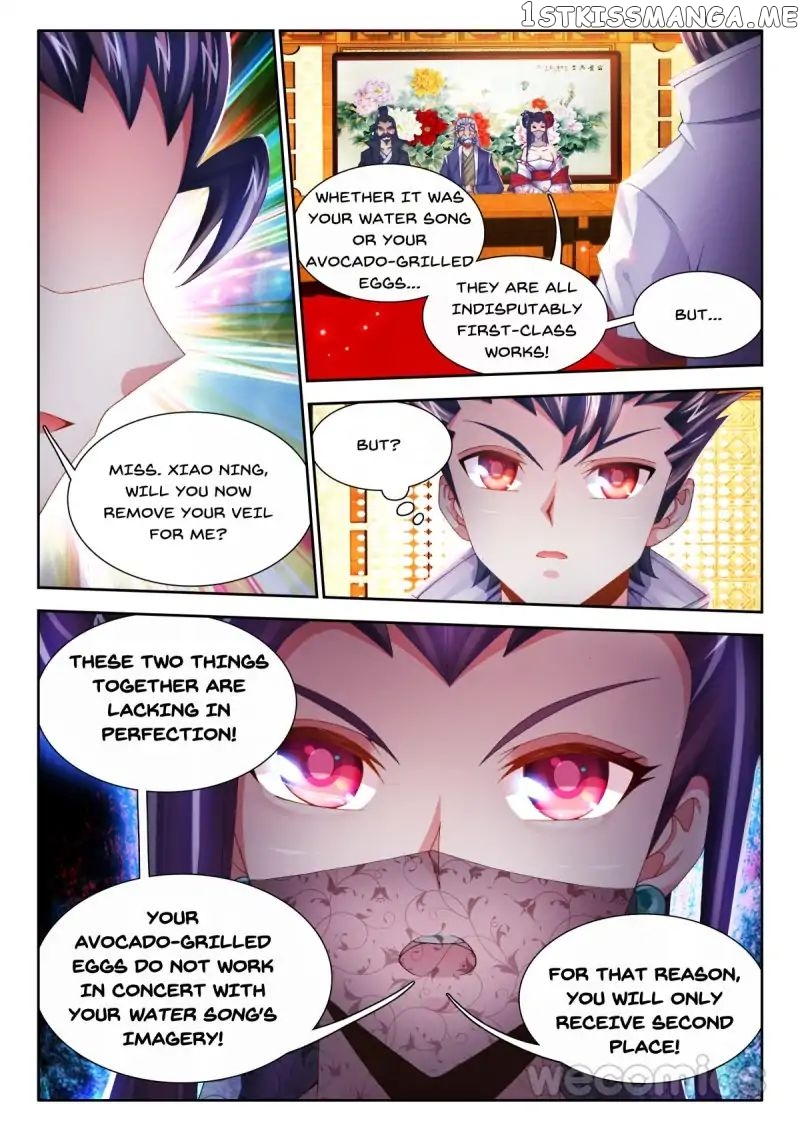 Sexy Food chapter 29 - page 13