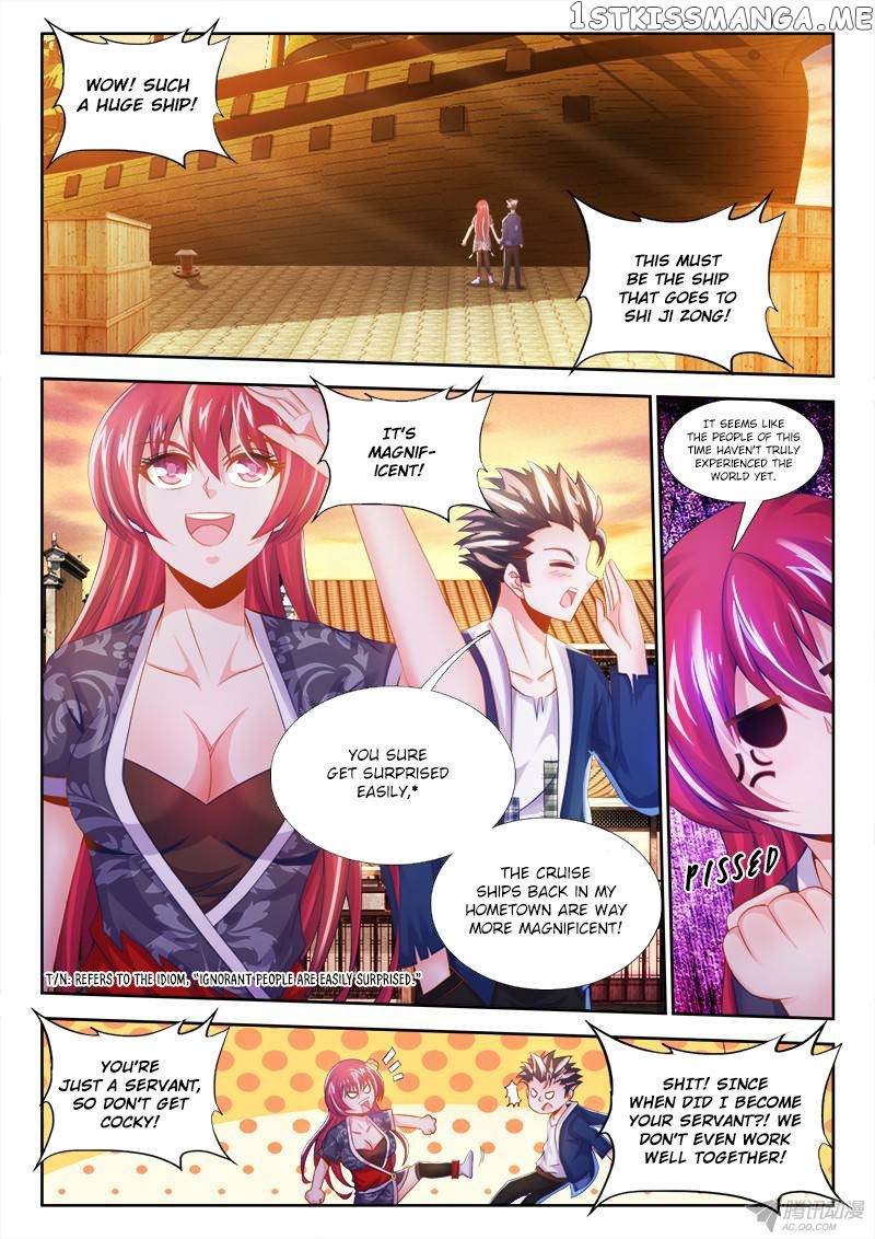 Sexy Food chapter 4 - page 3