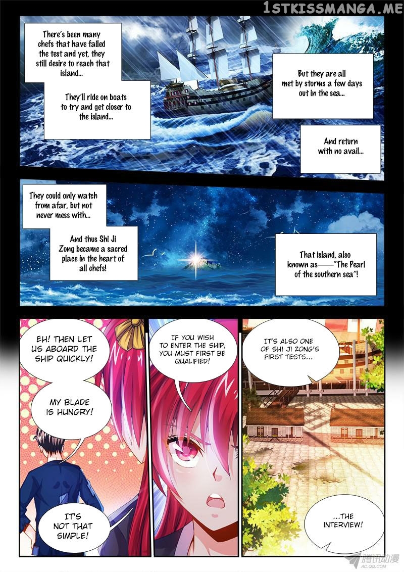 Sexy Food chapter 4 - page 5
