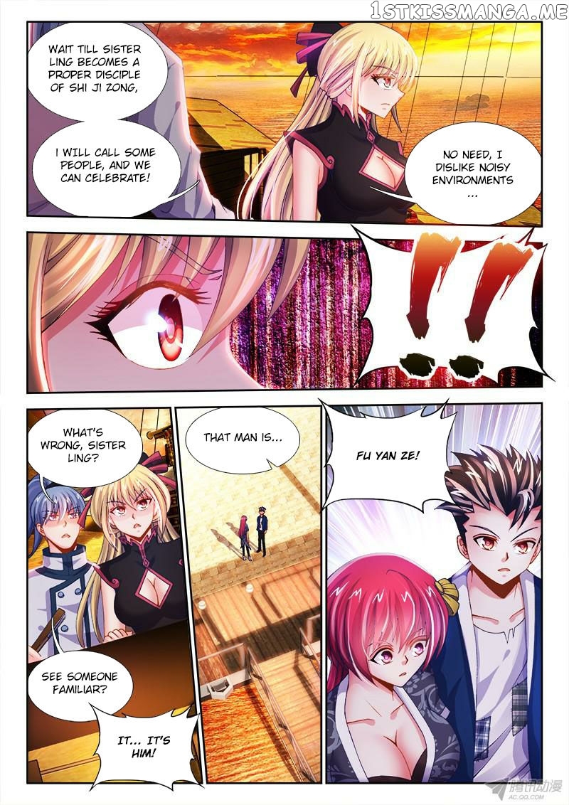 Sexy Food chapter 4 - page 7