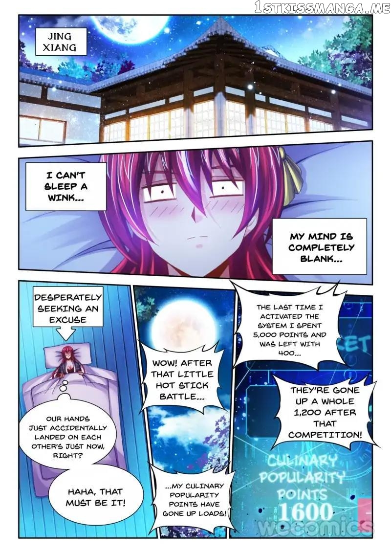 Sexy Food chapter 74 - page 1