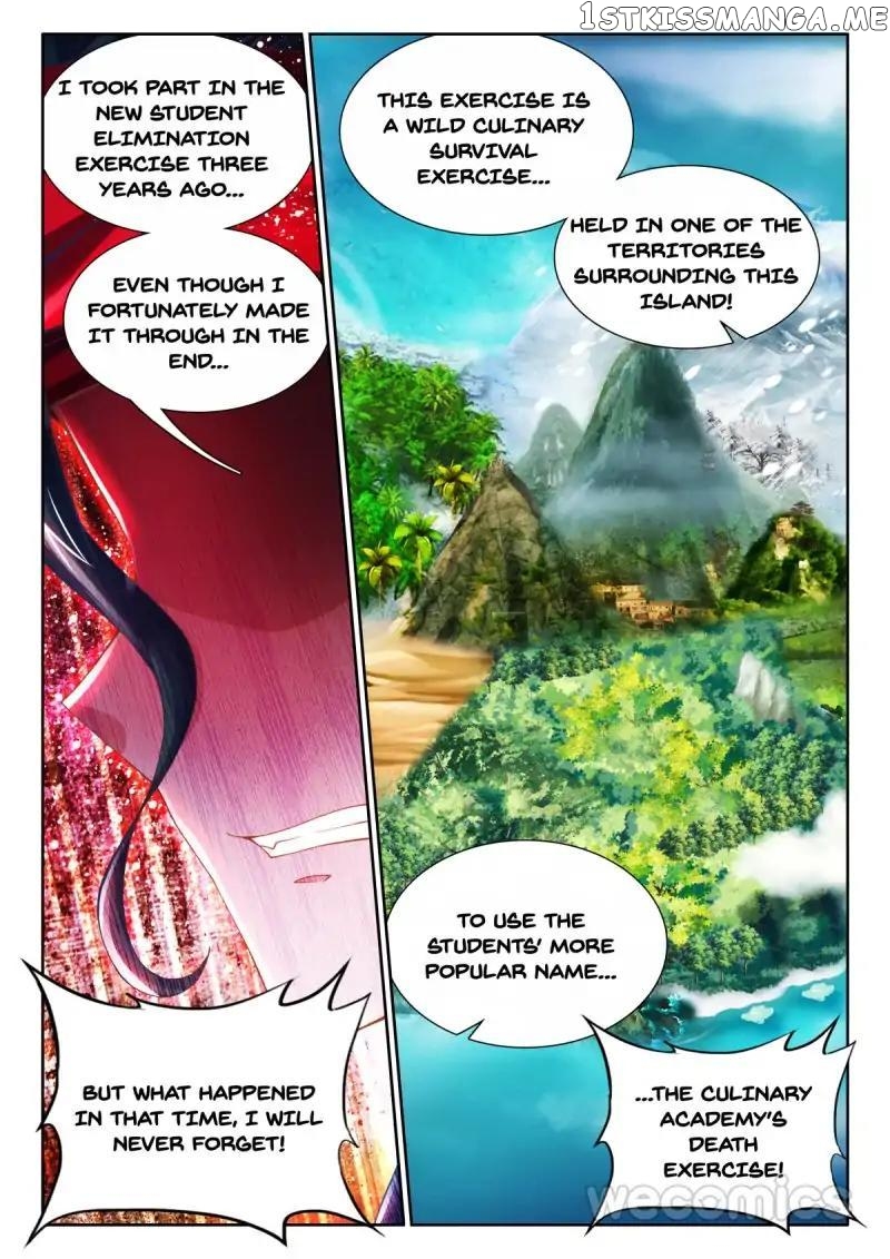 Sexy Food chapter 74 - page 8